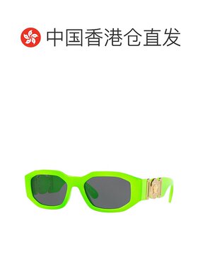 香港直邮versace 范思哲 男士 -sunglasses 太阳镜 THECLANSVE436