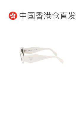 香港直邮Prada 普拉达 女士 徽标太阳镜 PR17WS white白色 舒适时