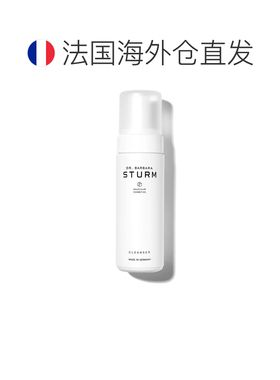 欧洲直邮Dr.BarbaraSturm芭芭拉斯特姆医生温和洁面泡沫150ml正品