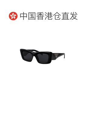 香港直邮PRADA 女士眼镜 0PR13ZS1AB5S0 SS2026 黑色 0PR 13ZS