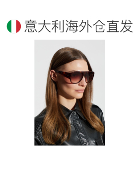 欧洲直邮isabel marant 女士 太阳镜