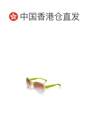 香港直邮Gucci 古驰 女士 圆框醋纤太阳眼镜 green绿色 舒适时尚