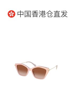 香港直邮Michael Kors 迈克高仕 女士 CATSKILLS MK2246U 401513