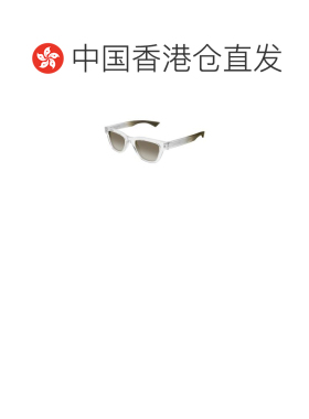 香港直邮Saint Laurent 圣罗兰 男士 全框太阳镜 【付后1h可退】