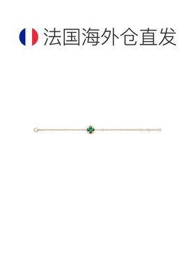自营欧洲直邮LV路易威登 Color Blossom女士玫瑰金老花花朵图案手