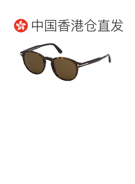 香港直邮Tom Ford 汤姆 福特 男士 -sunglasses 太阳镜 DANTEFT08