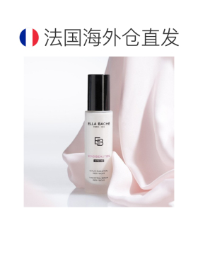 欧洲直邮Ella Bache雅丽舒缓抗红霜 30ml 保护肌肤减少发红正品