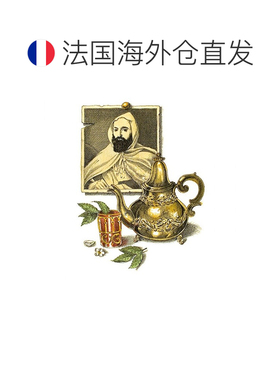 欧洲直邮CireTrudon希拉 楚顿香薰蜡烛摩洛哥薄荷茶270g安神正品