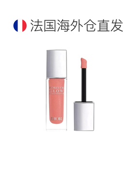 欧洲直邮Dior迪奥液体高光腮红11ml 打造精致妆容 #ROSY正品