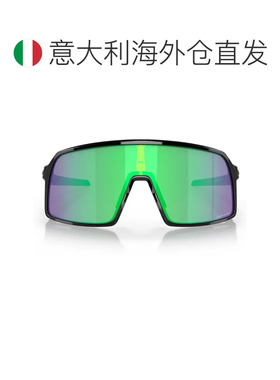 1h可退 香港直邮OAKLEY 男士太阳镜 OO946206NERO CO 绿色 OCCHIA