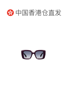 香港直邮Gucci 蝴蝶框太阳镜 840010J1691古驰