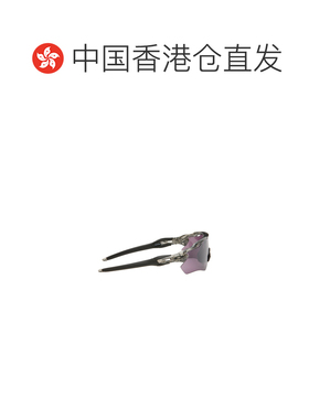 香港直邮OAKLEY 男士太阳镜 9208920882 CO 紫色 【付后1h可退】