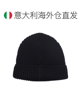欧洲直邮PREMIATA 男士帽子 BALE21 AW2026 蓝色 【付后1h可退】