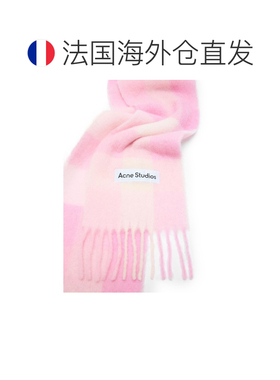 欧洲直邮自营ACNE STUDIOS Vally女士糖果粉/白色/淡粉色格纹流苏
