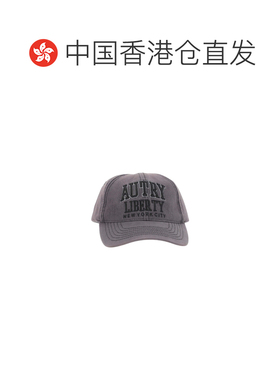 香港直邮AUTRY 男士帽子 ACLUCP21 AW2022 灰色 l【付后1h可退】