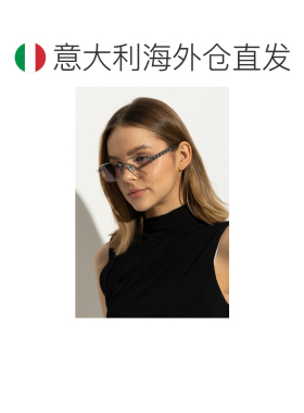 欧洲直邮balmain 男士 太阳镜