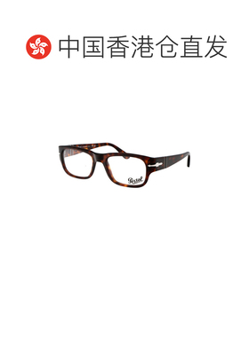 欧洲直邮PERSOL 男士眼镜 0PO3324V24 SS2026 花【付后1h可退】
