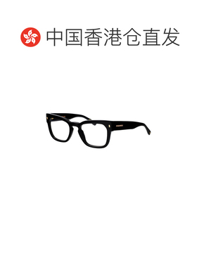 香港直邮dsquared2 男士 太阳镜眼镜