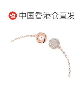自营 Swarovsk/施华洛世奇Dazzling Swan彩色设计手链