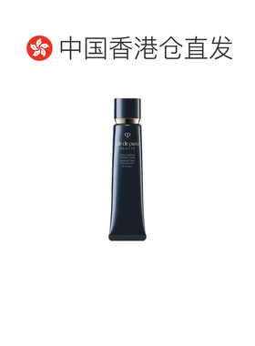 香港直邮CPB肌肤之钥凝润采妆前乳37ml长管隔离霜匀净透亮正品