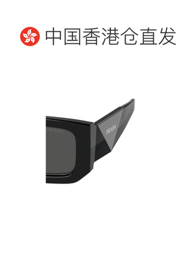 香港直邮Prada/普拉达 男士 几何框架太阳镜 25FW