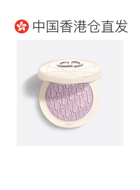 香港直邮Dior迪奥恒久贴肌亮采蜜粉饼提亮修容盘正品