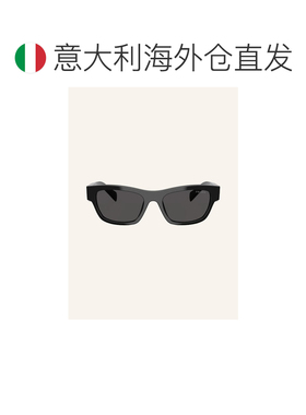 1h可退 香港直邮PRADA 女士太阳镜 100286786513000 CO 黑色 Sung