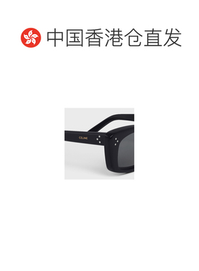 香港直邮Celine FRAME 46太阳镜 4S259CPLB.配饰