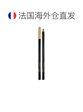 欧洲直邮LANCOME兰蔻科尔细点眼线笔持久显色不易晕染001黑正品