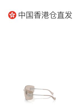 香港直邮Miu Miu 缪缪 女士 无框太阳镜 MU54YS metal金属色 舒适