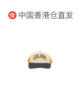Celine 徽标帽子 2AU4Z969P.潮流穿正品【付后1h可退】