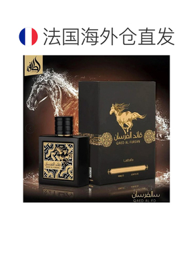 欧洲直邮Lattafa骑士领袖90ml混合（中性）中东阿拉伯迪拜香正品