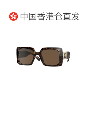 1h可退 香港直邮versace 范思哲 女士 VE4405 108/73 太阳镜 VE44
