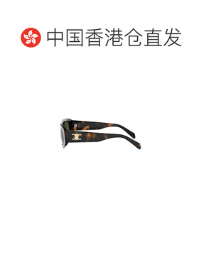 香港直邮Celine 思琳 女士 CL40334U53N 太阳镜 CL40334U53