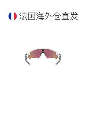 自营欧洲直邮Oakley RadarO Matter塑料防紫外线太阳眼镜男女通用