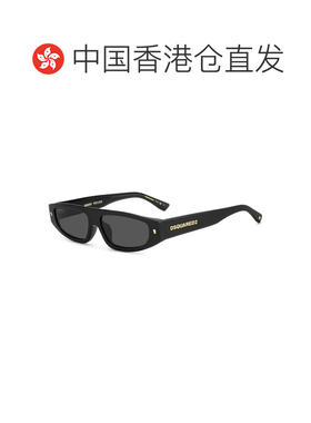 香港直邮DSQUARED2 女士眼镜 D20184GS807 CO 黑色 DSQUARED2 Sun