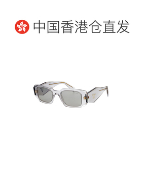香港直邮PRADA 女士眼镜 0PR17WS12R30B AW2025 白色 0PR 17WS
