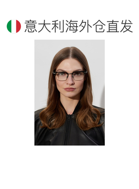 欧洲直邮balmain 男士 太阳镜