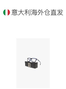 欧洲直邮balmain 男士 太阳镜眼镜