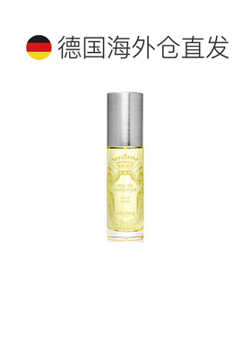 欧洲直邮Sisley希思黎绿野仙踪淡香水50ml绿感清香持久清新正品