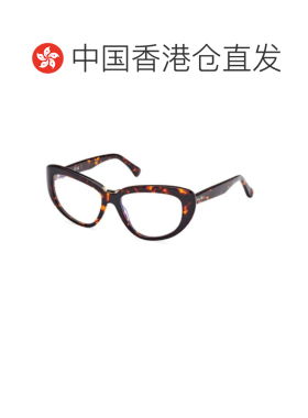 香港直邮MAX MARA 女士眼镜 MM5109B052 SS2024 花色 MM5109-B