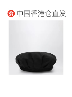 香港直邮PRADA 男士帽子 2HC5346114F0002 AW2026【付后1h可退】