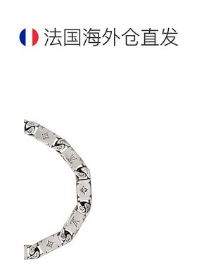 【1小时可退】欧洲直邮LV/路易威登 MONOGRAM TIED UP 手链银色