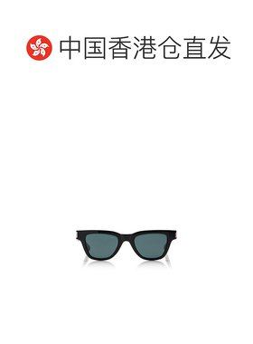 1h可退 香港直邮Saint Laurent 圣罗兰 女士 Wellington 醋纤太阳
