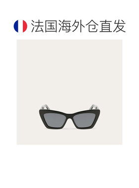 自营欧洲直邮Ferragamo菲拉格慕 女士灰色/黑色醋酸纤维蝴蝶形太