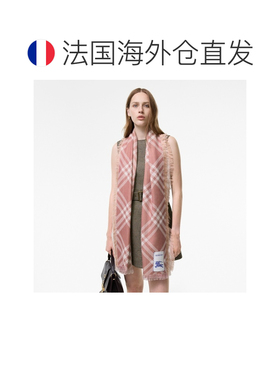 自营欧洲直邮Burberry博柏利 男女同款粉色羊毛丝绸格纹渐变围巾