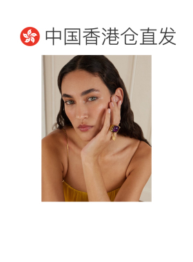 1h可退 香港直邮Chloe 蔻依 女士 Soul 花朵镀金玫瑰色石英石紫水