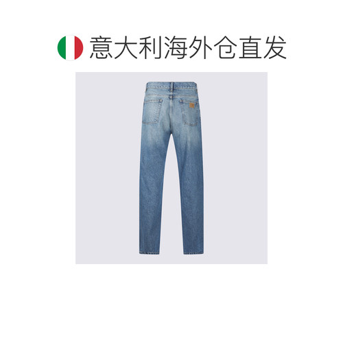 香港直邮MM6 MAISON MARGIELA 男士牛仔裤 SH0LA0【付后1h可退】 - 图1