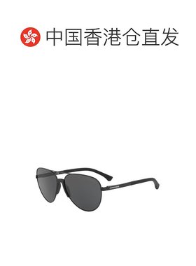 1h可退 香港直邮Emporio Armani 安普里奥 阿玛尼 男士 -sunglass