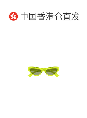 香港直邮Gucci 几何太阳镜 GG1834S古驰配饰